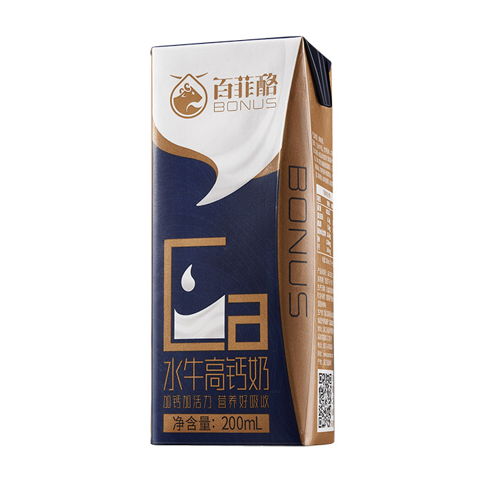 產品名稱